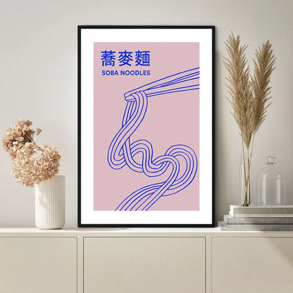 Japanese Kitchen Poster Soba Noodles Wall Art Origami Abstract Canvas Painting Tokyo Food Print Picture Asia Living Room Decor - NICEART