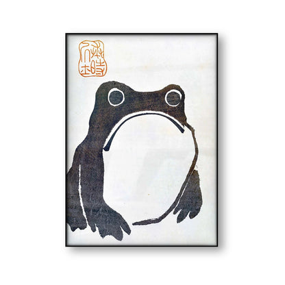 Antique Vintage Matsumoto Hoji Frog Poster Canvas Print Japanese Woodblock Print Ugly Toad Wabi Sabi Wall Art Canvas Painting - niceart