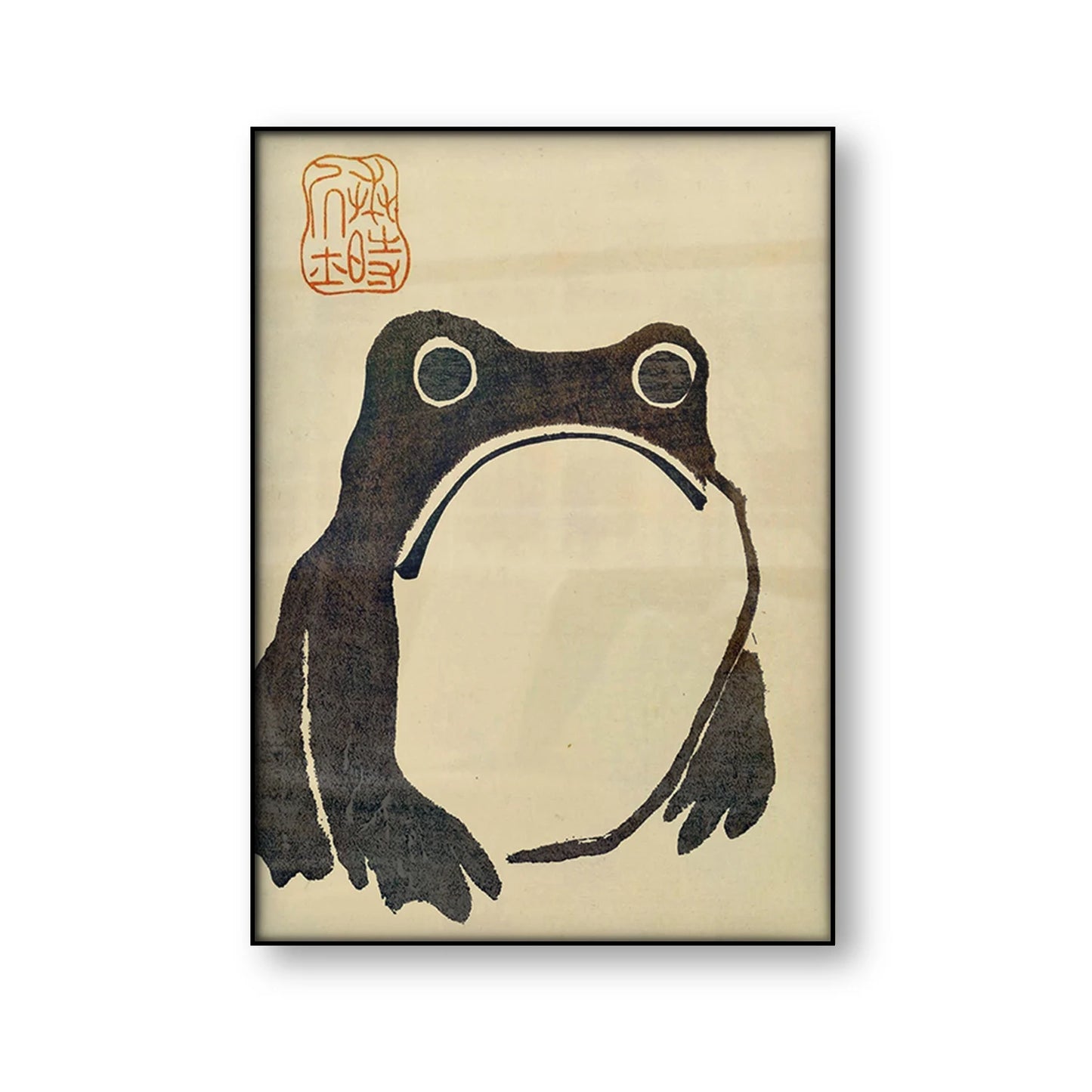 Antique Vintage Matsumoto Hoji Frog Poster Canvas Print Japanese Woodblock Print Ugly Toad Wabi Sabi Wall Art Canvas Painting - niceart