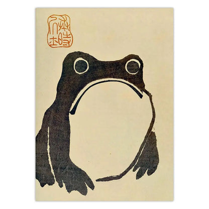 Antique Vintage Matsumoto Hoji Frog Poster Canvas Print Japanese Woodblock Print Ugly Toad Wabi Sabi Wall Art Canvas Painting - niceart