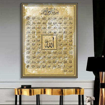 99 Names of Allah Muslim Islamic Calligraphy Canvas Art Gold Painting Poster and Print Wall Art Picture for Ramadan Mosque Decor - niceart