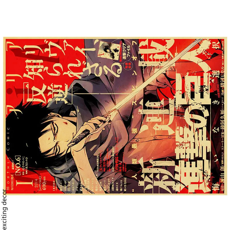 Anime Poster Demon Slayer/Jujutsu Kaisen Retro Kraft Paper Demon Slayer  Living Room Bar Cafe Decor Painting Gift Art Wall - NICEART