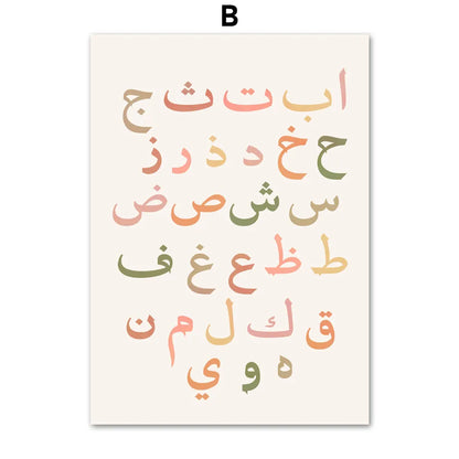 41608485273651|41608485339187|41608485404723|41608485470259|41608485503027|41608485568563|41608485666867|41608485732403|41608485765171|41608485830707|41608485896243