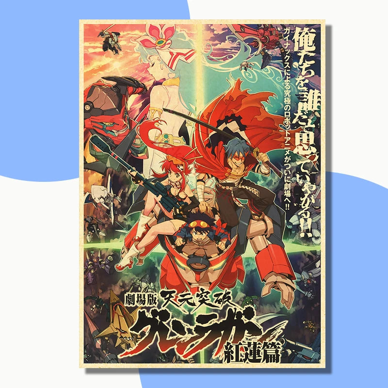 Anime Posters Tengen Toppa Gurren-Lagann Printed Wall Poster Vintage Kraft Paper Home Living Room Wall Stickers Art Painting - NICEART