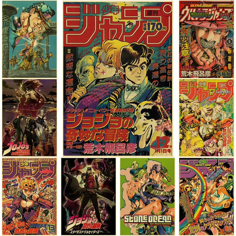 Anime JoJo Bizarre Adventure Retro Poster Kraft Paper Prints and Posters DIY Home Bar Cafe Movie Theater Decor Art Wall Painting - NICEART