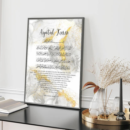 Islamic Ayat Al-Kursi Floral Beige Abstract Boho Posters Canvas Painting Wall Art Print Pictures Living Room Interior Home Decor - NICEART