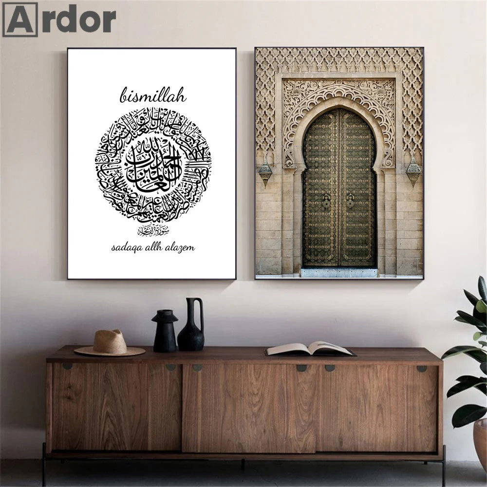 Islamic Calligraphy Ayat Al-Kursi Quran Allah Poster Morocco Door Wall Art Canvas Painting Print Wall Pictures Living Room Decor - NICEART