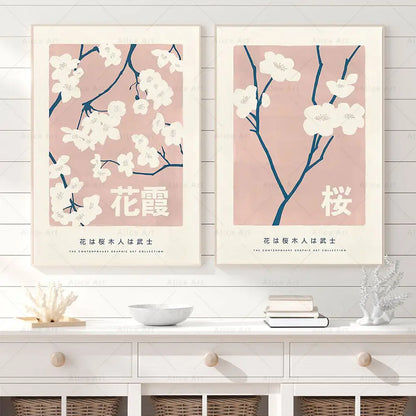 Japanese Cherry Blossom Poster Sakura Canvas Painting Prints Pink Flower Wall Art Pictures Aesthetic Living Room Home Decoration - NICEART