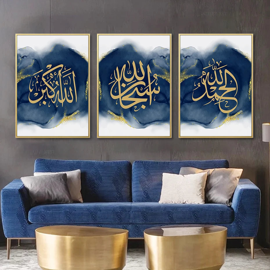 Blue Gold Abstract Islamic Calligraphy Poster Wall Art Canvas Painting Print Picture Living Room Interior Decoration Cuadros - NICEART