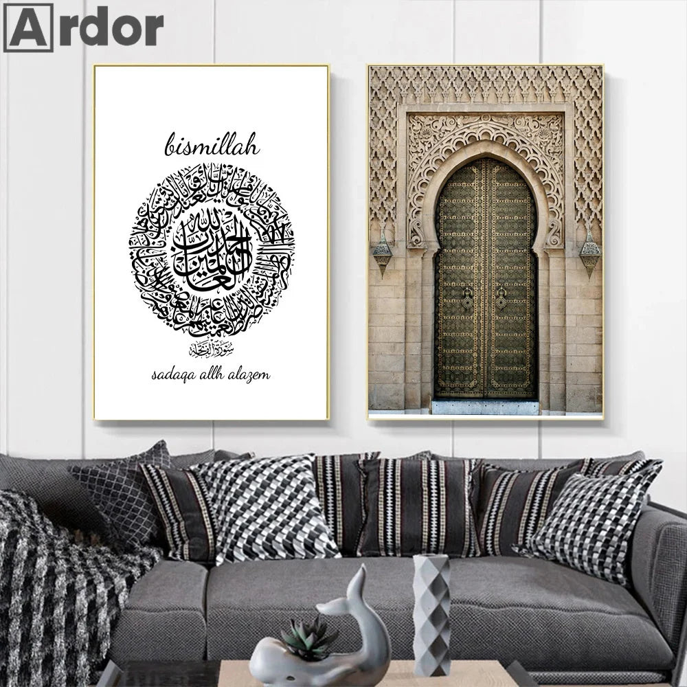 Islamic Calligraphy Ayat Al-Kursi Quran Allah Poster Morocco Door Wall Art Canvas Painting Print Wall Pictures Living Room Decor - NICEART