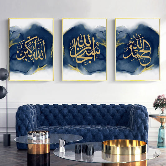 Blue Gold Abstract Islamic Calligraphy Poster Wall Art Canvas Painting Print Picture Living Room Interior Decoration Cuadros - NICEART